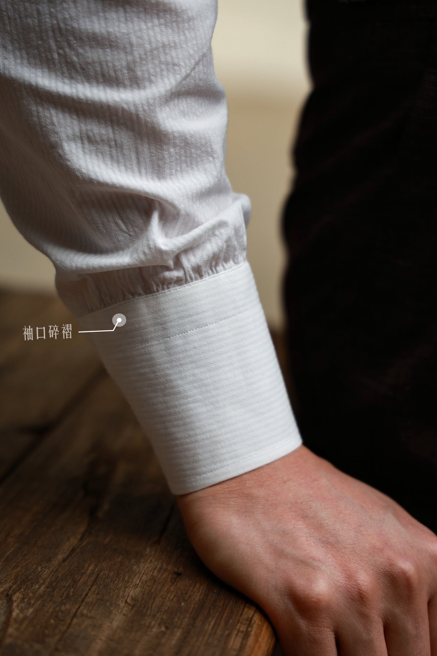 Handcrafted Gullwing Collar Shirt — Sea salt foam cotton