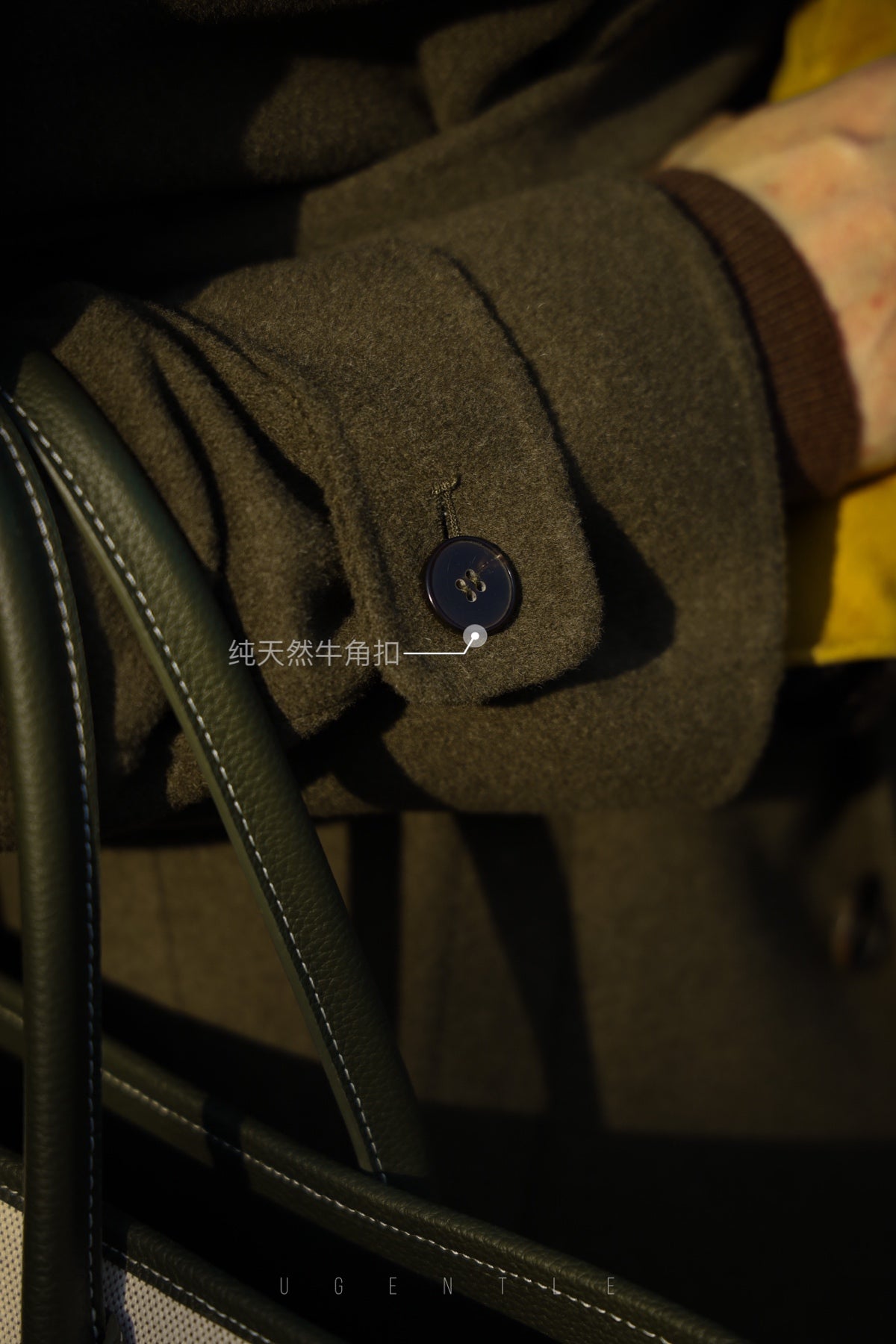 「Cedar Green」Balmacon Coat with Raglan sleeve