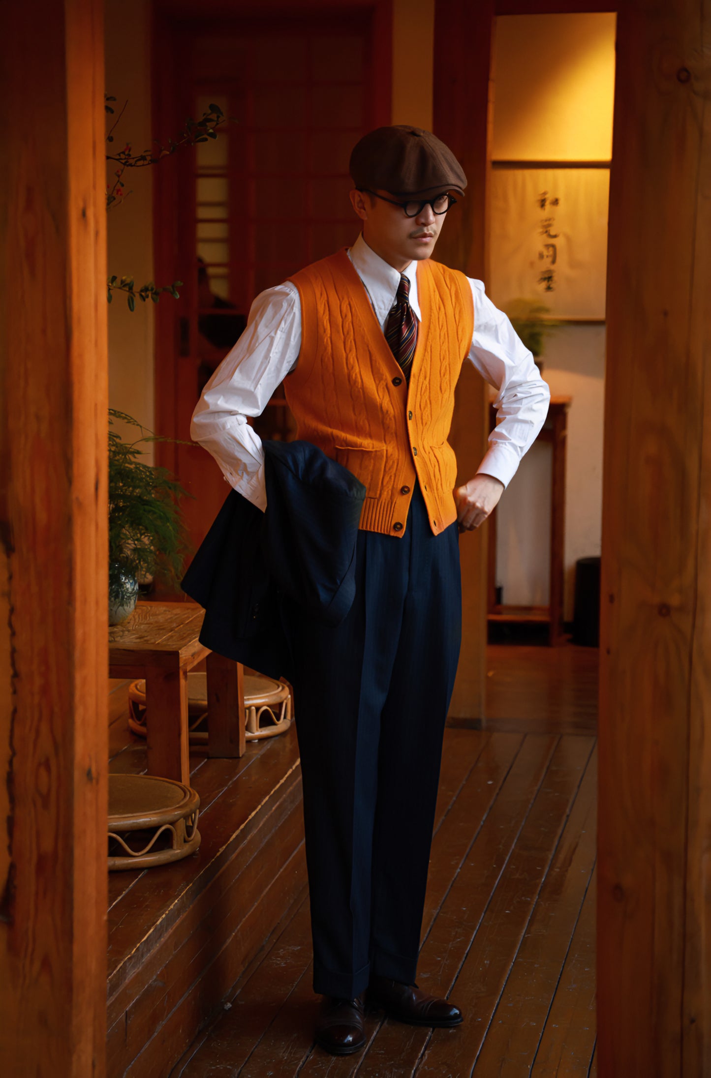 「Yellow River Glaze」V-Neck Knit Vest