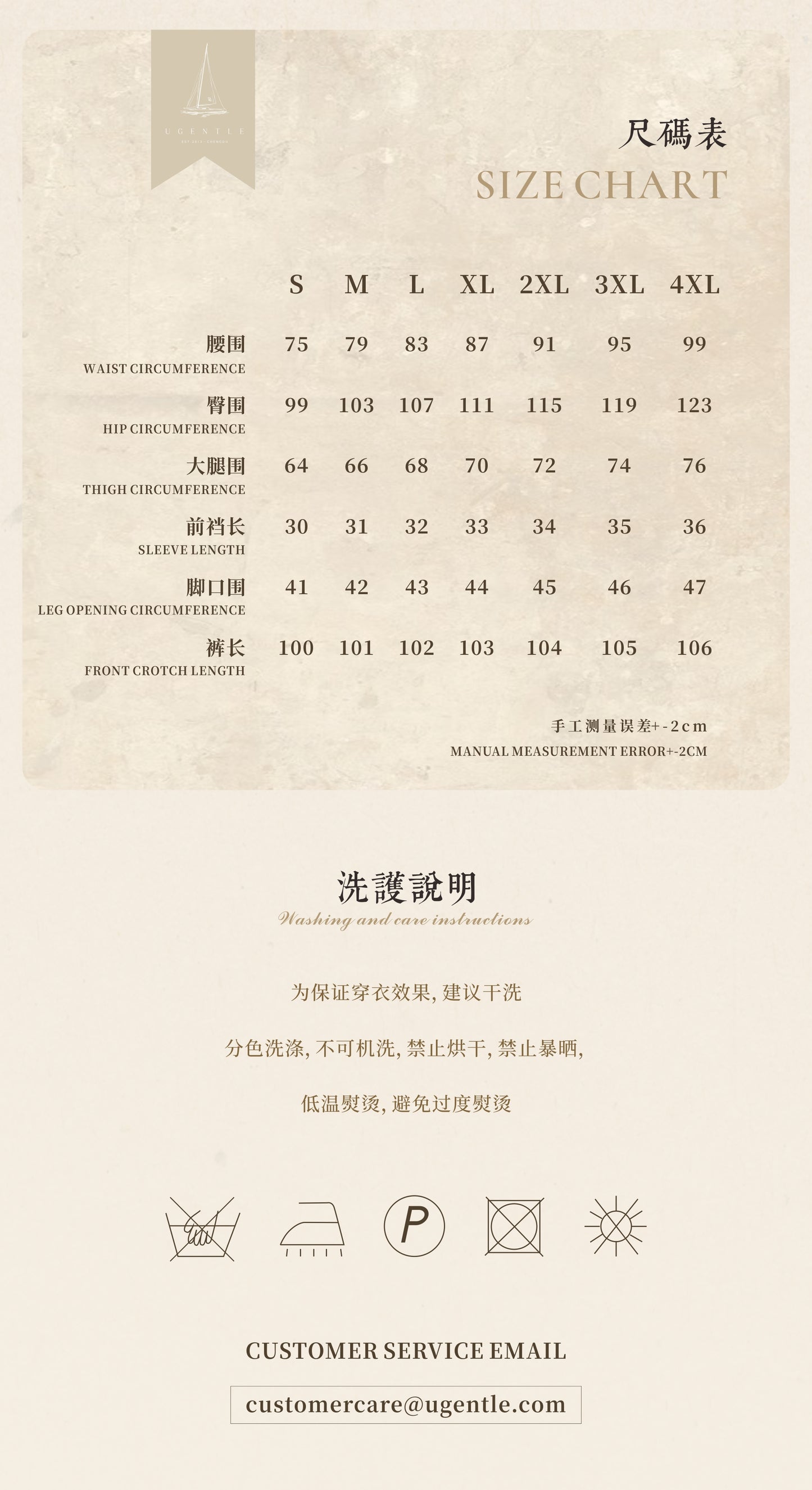 Suit Trousers with Hollywood-Waist and High-Waisted Double-Pleated — Blue& Grey