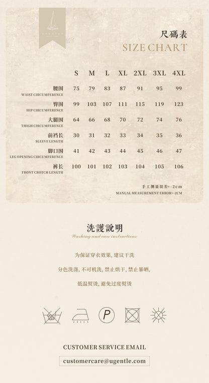 Suit Trousers with Hollywood-Waist and High-Waisted Double-Pleated — Blue& Grey