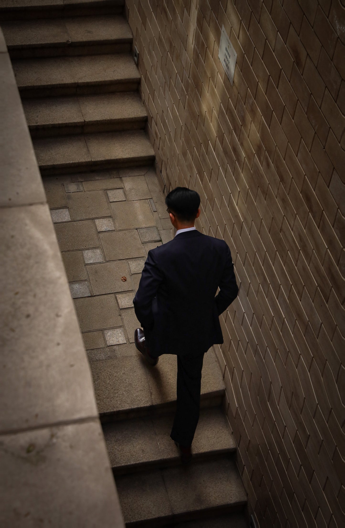 Midnight Blue Stripe Suit Trousers 