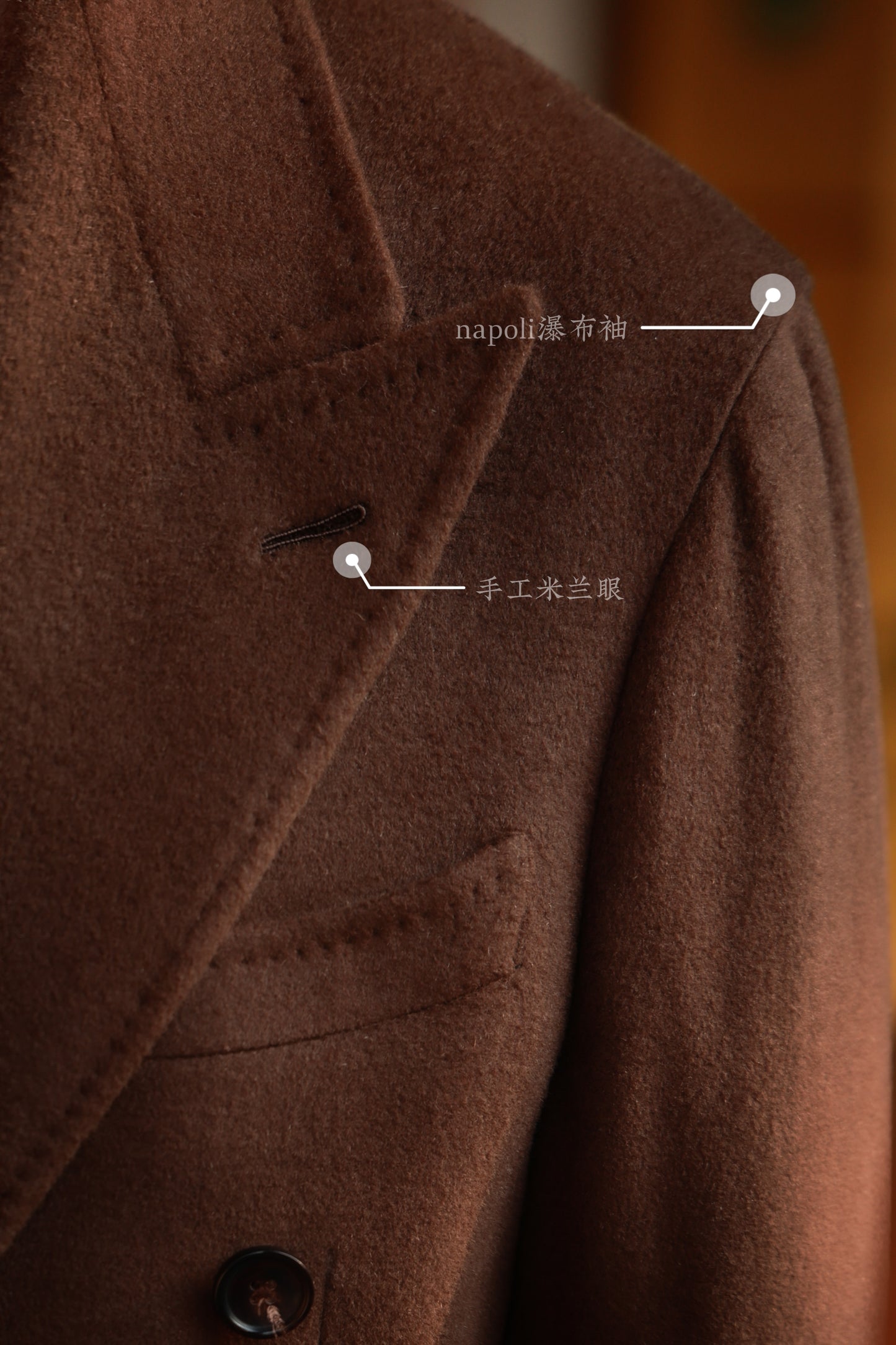 「Chestnut Brown」Half-Canvas Pure wool Polo Overcoat