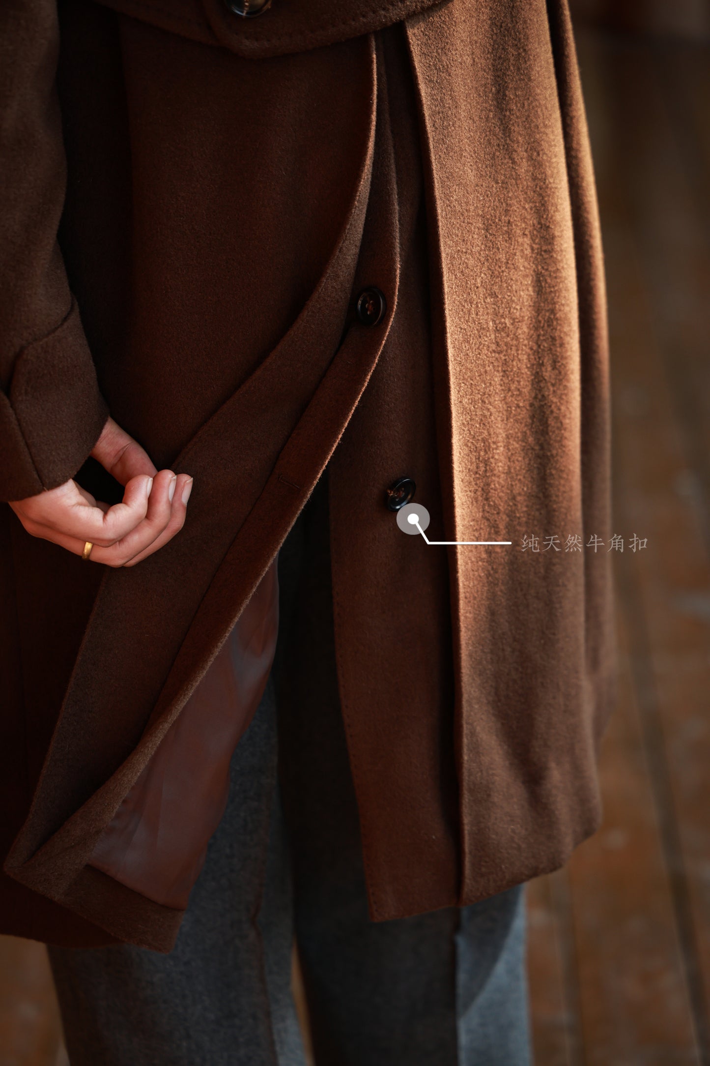 「Chestnut Brown」Half-Canvas Pure wool Polo Overcoat