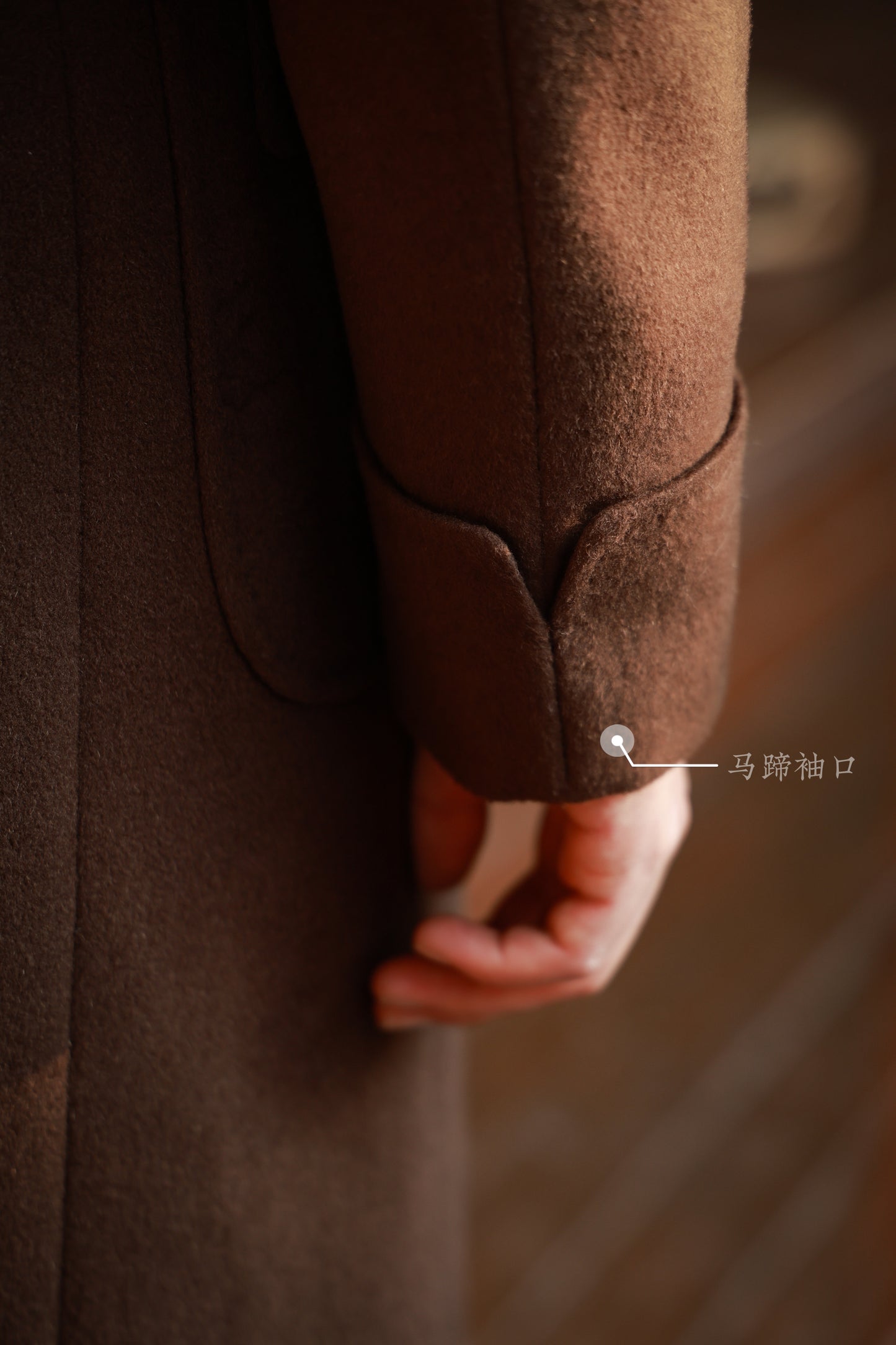 「Chestnut Brown」Half-Canvas Pure wool Polo Overcoat