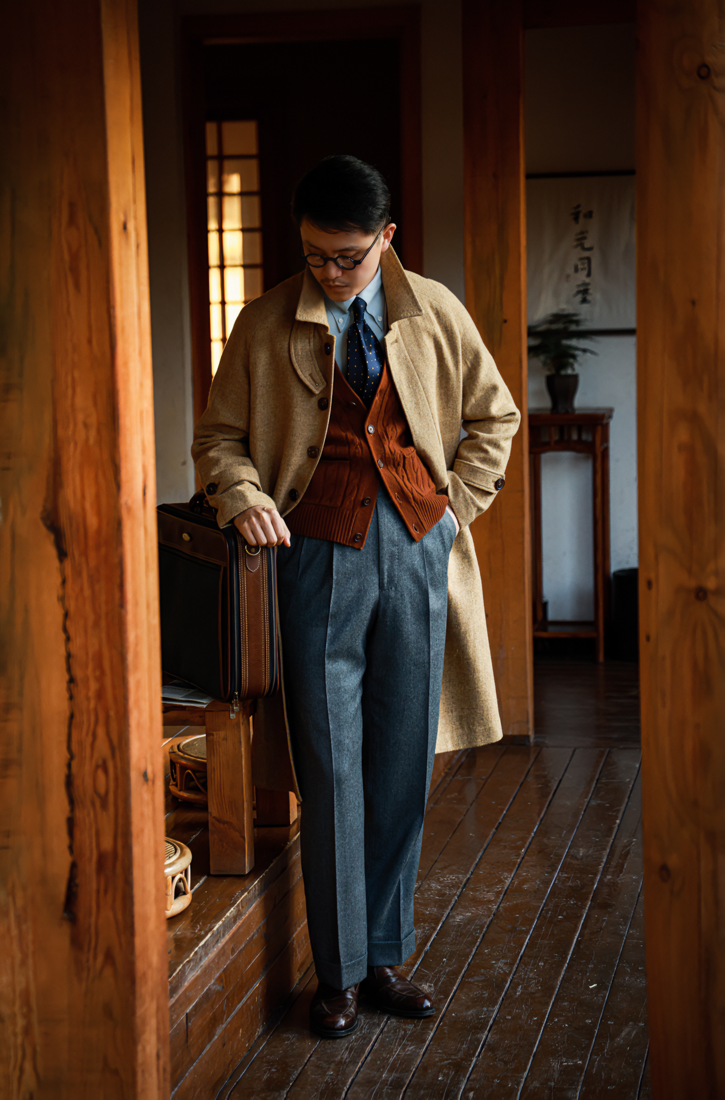 "Chestnut Brown" V-neck sweater vest 