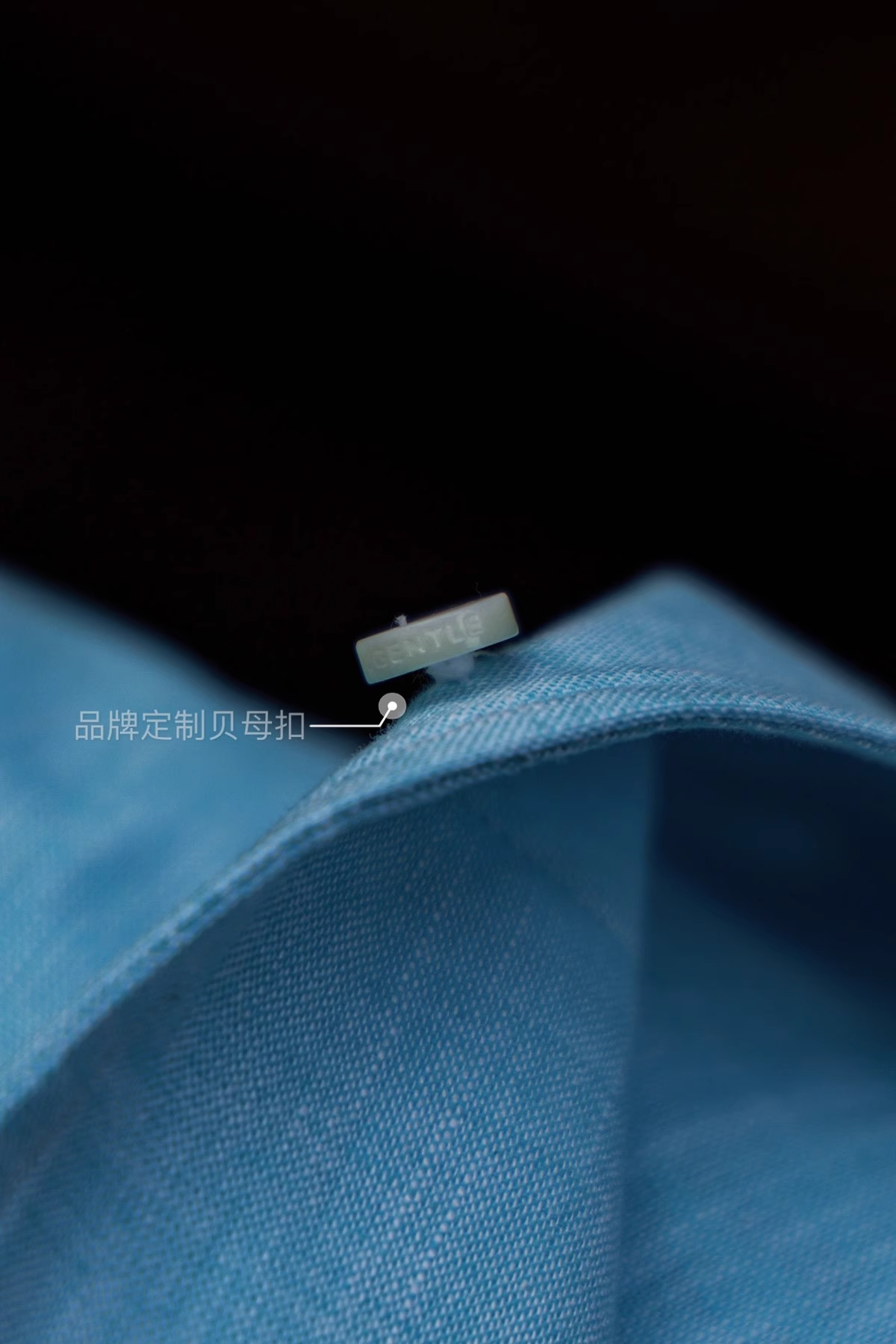 One-piece Collar Shirt — Glacier